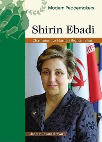 Паперова книга «Shirin Ebadi», автор Джанет Хаббард-Браун - фото №1