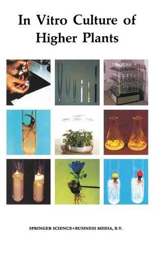 Бумажная книга «In Vitro Culture of Higher Plants», автор Р. Л. М. Пирик - фото №1