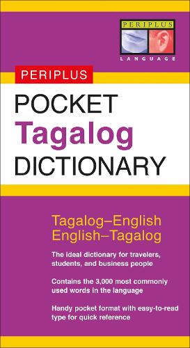 Паперова книга «Pocket Tagalog Dictionary: Tagalog-English English-Tagalog», автор Ренато Пердон - фото №1