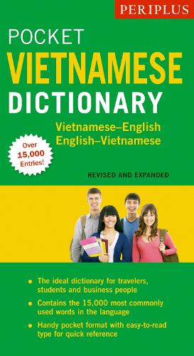 Бумажная книга «Periplus Pocket Vietnamese Dictionary: Vietnamese-English English-Vietnamese (Revised and Expanded Edition)», автор Фан Ван Гионг - фото №1
