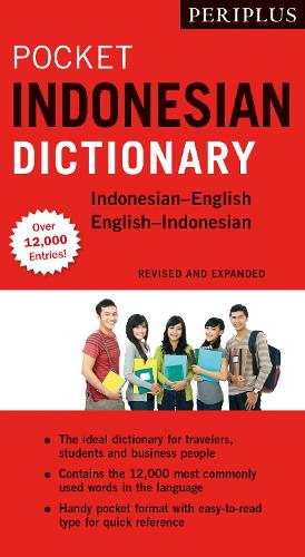 Бумажная книга «Periplus Pocket Indonesian Dictionary: Revised and Expanded (Over 12,000 Entries)», автор Кэтрин Дэвидсен - фото №1