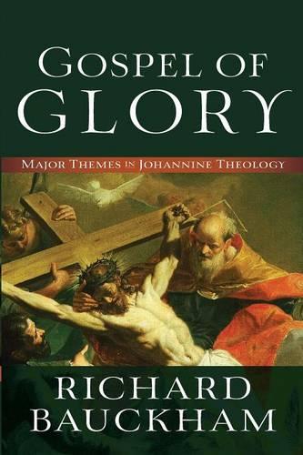 Бумажная книга «Gospel of Glory – Major Themes in Johannine Theology», автор Ричард Бакхэм - фото №1