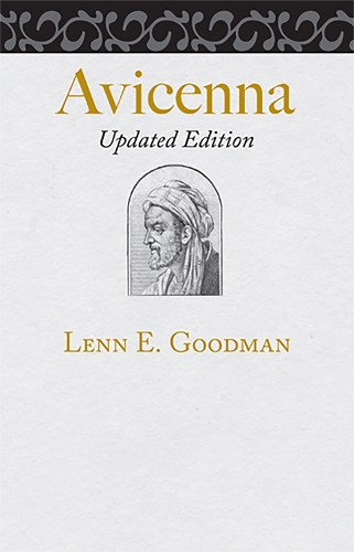 Паперова книга «Avicenna», автор Ленн Е. Гудман - фото №1