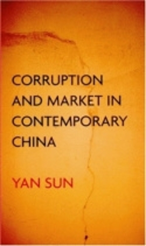 Бумажная книга «Corruption and Market in Contemporary China», автор Янь СУН - фото №1