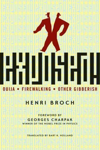 Паперова книга «Exposed!: Ouija, Firewalking, and Other Gibberish», автор Анрі Брош - фото №1