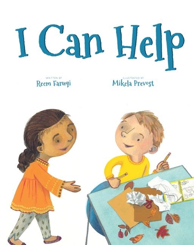 Бумажная книга «I Can Help», автор Реем Фаруки - фото №1
