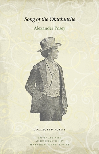 Бумажная книга «Song of the Oktahutche: Collected Poems», автор Александр Поузи - фото №1