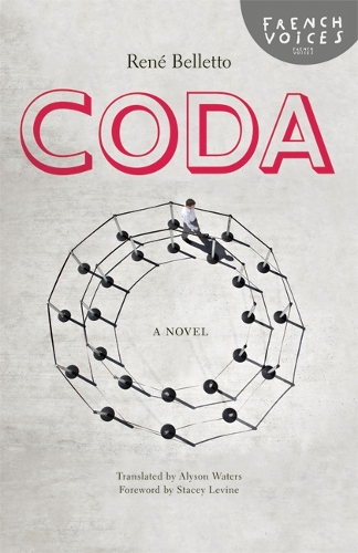 Бумажная книга «Coda: A Novel», автор Рене Беллетто - фото №1