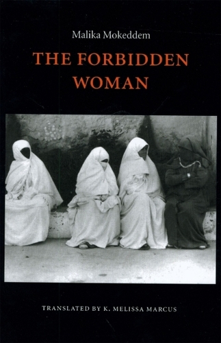 Бумажная книга «The Forbidden Woman», автор Малика Мокеддем - фото №1