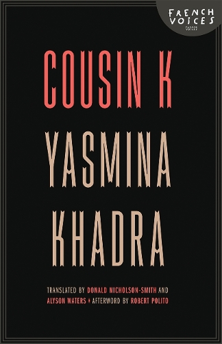 Паперова книга «Cousin K», автор Ясміна Хадра - фото №1