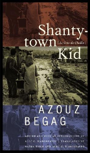 Бумажная книга «Shantytown Kid», автор Азуз Бегаг - фото №1