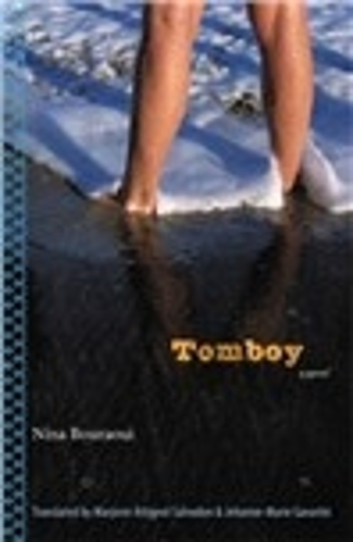 Бумажная книга «Tomboy» - фото №1