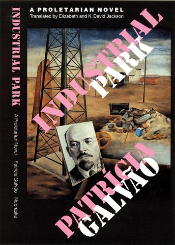 Бумажная книга «Industrial Park», автор Патрисия Гальвао (Пагу) - фото №1
