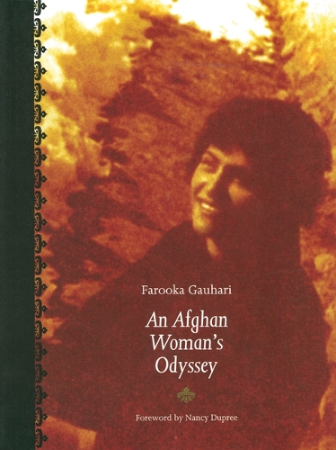 Бумажная книга «An Afghan Woman's Odyssey», автор Фарука Гаухари - фото №1
