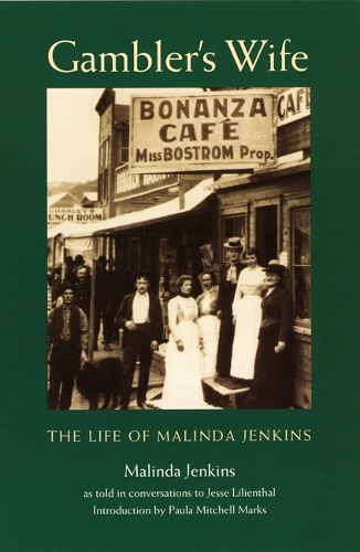 Бумажная книга «Gambler's Wife: The Life of Malinda Jenkins», автор Малинда Дженкинс - фото №1