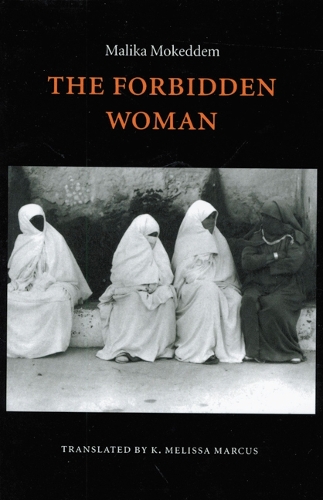 Бумажная книга «The Forbidden Woman», автор Малика Мокеддем - фото №1