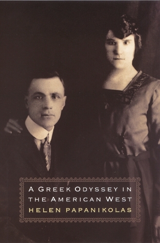 Паперова книга «A Greek Odyssey in the American West», автор Хелен Папаніколас - фото №1