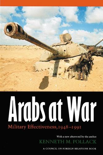 Паперова книга «Arabs at War: Military Effectiveness, 1948-1991» - фото №1