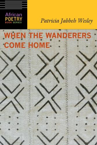 Паперова книга «When the Wanderers Come Home», автор Патриція Джаббех Уеслі - фото №1