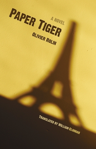 Бумажная книга «Paper Tiger» - фото №1