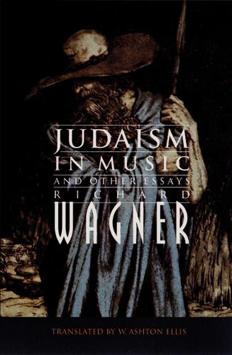 Паперова книга «Judaism in Music and Other Essays» - фото №1