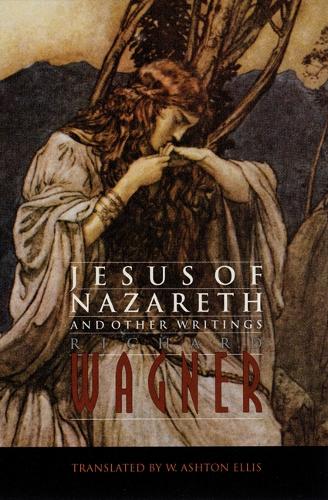 Бумажная книга «Jesus of Nazareth and Other Writings» - фото №1