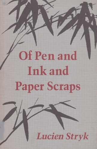 Бумажная книга «Of Pen & Ink & Paper Scraps», автор Люсьен Стрик - фото №1