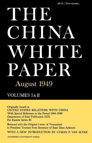 Паперова книга «The China White Paper: August 1949», автор Лайман П. Ван Слайк - фото №1