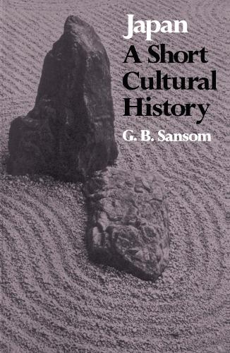Паперова книга «Japan: A Short Cultural History», автор Джордж Сансом - фото №1
