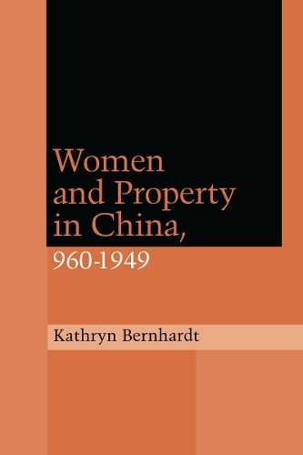 Бумажная книга «Women and Property in China, 960-1949», автор Кэтрин Бернхардт - фото №1