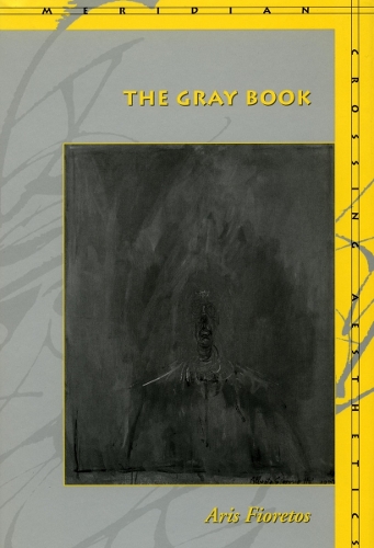 Паперова книга «The Gray Book», автор Аріс Фіоретос - фото №1