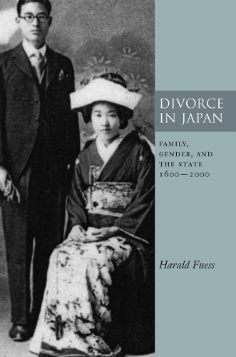 Бумажная книга «Divorce in Japan: Family, Gender, and the State, 1600-2000», автор Харальд Фюсс - фото №1