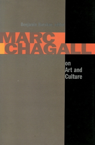 Паперова книга «Marc Chagall on Art and Culture», автор Беньямін Харшав - фото №1