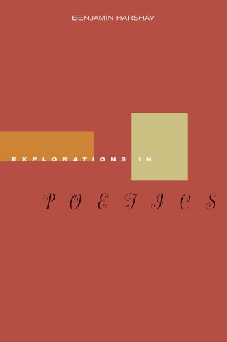 Бумажная книга «Explorations in Poetics», автор Бенджамин Харшав - фото №1