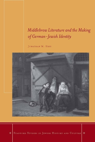 Паперова книга «Middlebrow Literature and the Making of German-Jewish Identity», автор Джонатан М. Хесс - фото №1