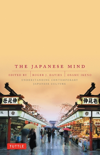 Бумажная книга «The Japanese Mind: Understanding Contemporary Japanese Culture», авторов Осаму Икено, Роджер Дж. Дэвис - фото №1
