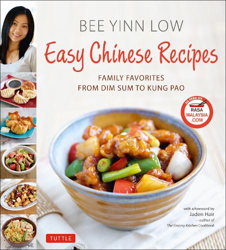 Паперова книга «Easy Chinese Recipes: Family Favorites From Dim Sum to Kung Pao», автор Бі Йін Лоу - фото №1