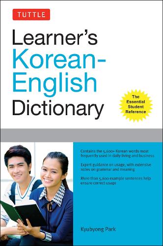 Бумажная книга «Tuttle Learner's Korean-English Dictionary: The Essential Student Reference», автор Кюбьонг Парк - фото №1