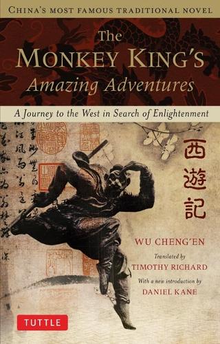 Бумажная книга «The Monkey King's Amazing Adventures: A Journey to the West in Search of Enlightenment. China's Most Famous Traditional Novel», автор Ву Чэнъэнь - фото №1