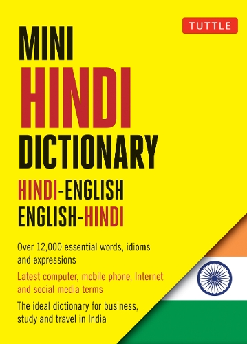 Паперова книга «Mini Hindi Dictionary: Hindi-English / English-Hindi», автор Річард Деласі - фото №1