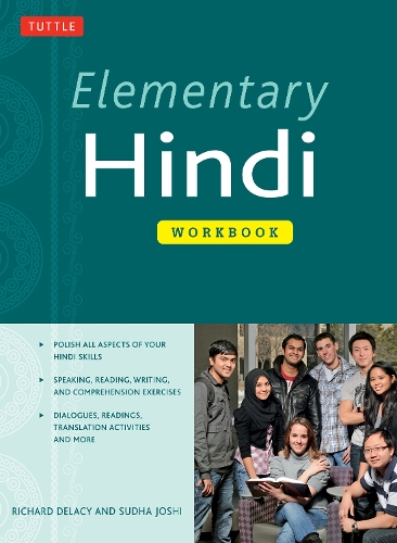 Бумажная книга «Elementary Hindi Workbook», авторов Ричард Деласи, Судха Джоши - фото №1