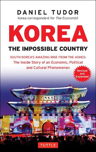 Паперова книга «Korea. The Impossible Country », автор Деніел Тюдор - фото №1