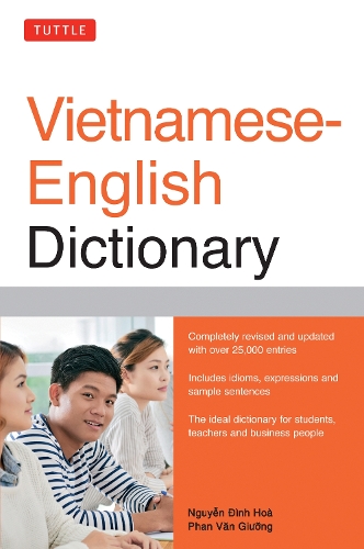 Паперова книга «Tuttle Vietnamese-English Dictionary: Completely Revised and Updated Second Edition», авторів Нгуєн Дінь Хоа, Фан Ван Гіонг - фото №1