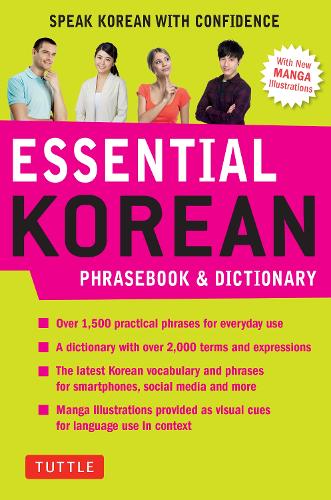 Бумажная книга «Essential Korean Phrasebook & Dictionary: Speak Korean with Confidence», авторов Джин Байк, Союн Кох - фото №1