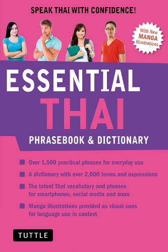 Бумажная книга «Essential Thai Phrasebook & Dictionary: Speak Thai with Confidence! (Revised Edition)», автор Дзинтана Раттанакхемакорн - фото №1
