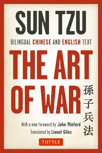 Бумажная книга «The Art of War: Bilingual Chinese and English Text (The Complete Edition)», автор Сунь-Цзы - фото №1