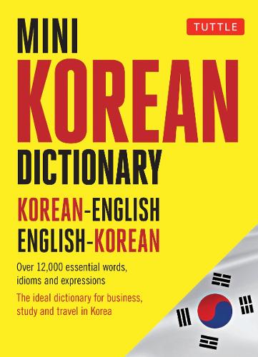 Бумажная книга «Mini Korean Dictionary: Korean-English English-Korean», авторов Джин Байк, Сон-Чуй Шин - фото №1