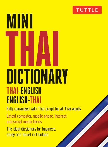 Бумажная книга «Mini Thai Dictionary: Thai-English English-Thai», авторов Пенси Наджаитхонг, Скот Барме - фото №1