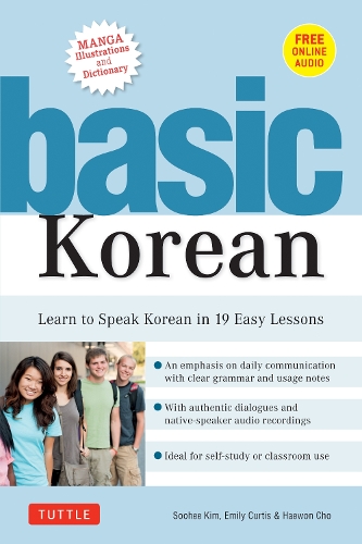 Бумажная книга «Basic Korean: Learn to Speak Korean in 19 Easy Lessons», авторов Эмили Кертис, Сухи Ким - фото №1