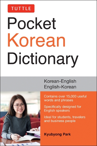 Паперова книга «Tuttle Pocket Korean Dictionary: Korean-English, English-Korean», автор Кюбйонг Парк - фото №1